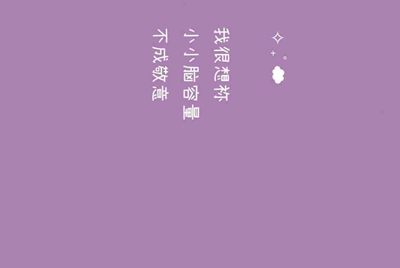CF怎么租号玩？上号的流程是什么？