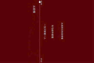 除了美丽说能用qq钱包支付，还有哪个app可以用qq钱包买东西呢？