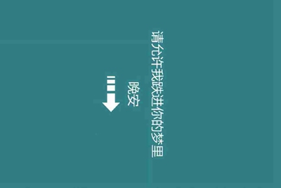 租号玩英雄联盟怎么租号啊，上号流程是什么啊，最好有图解 ，谢谢各位大神！！！