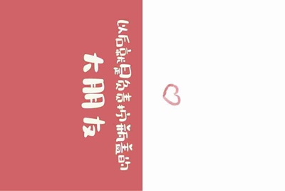 刺激战场，微信号被封10年，有高手免费解封的么