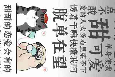 在租号玩app上传手持身份证照片安全吗