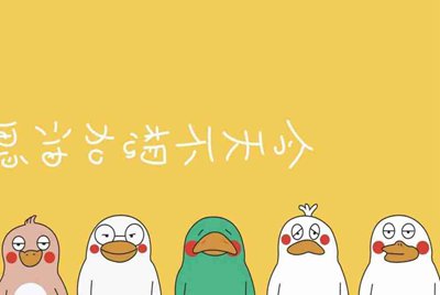能去一起来捉妖上面代练帮抓稀有妖怪吗？