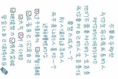 绝地求生租号不能开挂