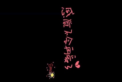 怎么买小米日租卡靓号