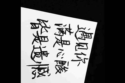 租号玩app,怎么发布自己的帐号?怎么保证自己的帐号安全,不被别人毁号?