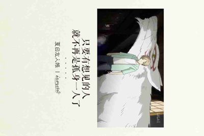 梦幻西游 只有两个号怎么赚钱