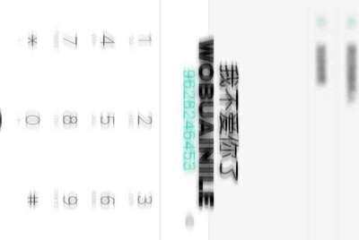 梦幻西游在淘宝网上租号流程怎样的？