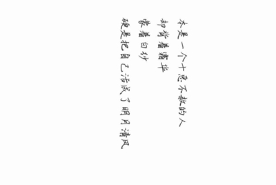 在电脑租号玩租了个steam游戏，进游戏之后还要安装游戏是怎么回事