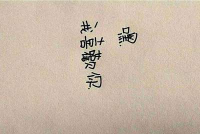 绝地大逃杀怎么开始游戏