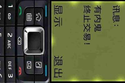 《王者荣耀》租号平台有哪几家？