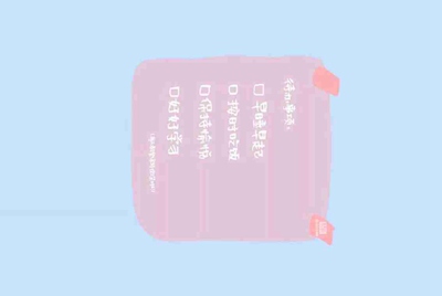 租号玩上号流程是什么样？怎么操作？