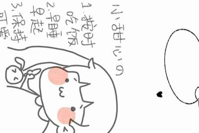 新股申购如何知道自己的中签号