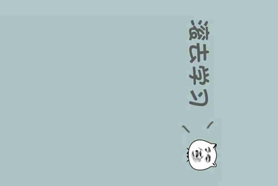 为什么租号玩的登入器要一直按“登入游戏”？