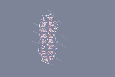 租号玩为什么可以阻止其他软件启动