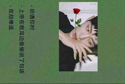 火影忍者租号解锁码是什么意思？