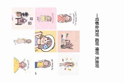 qq飞车怎么改帧数
