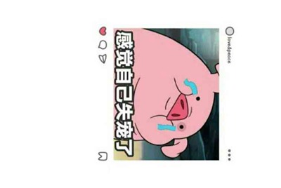 租号玩上号流程是什么样？怎么操作？
