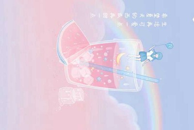 绝地求生通过上号器，上的号能不能开挂？