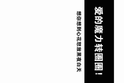 租号玩如果不想玩了直接关闭游戏会扣钱吗？