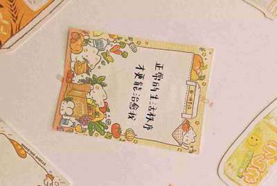 手游租号怎么上号？