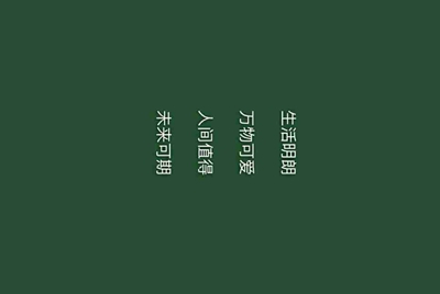 我在交易猫租号没收到租金