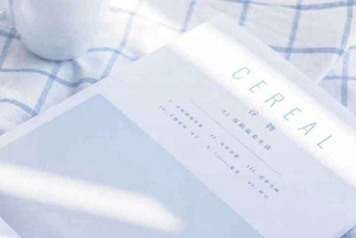 租号玩的手机号可以改吗？