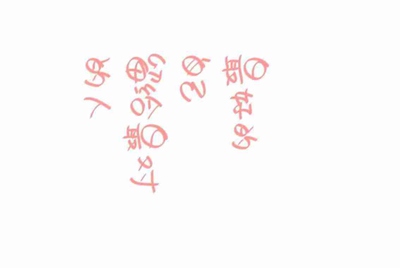 我想出租游戏号去哪个网址?