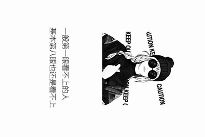 谁借我生死狙击有末日审判的号。