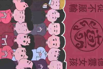 生死狙击租号