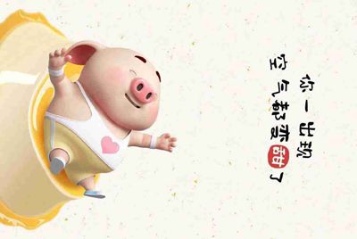 租号玩的手机号可以改么