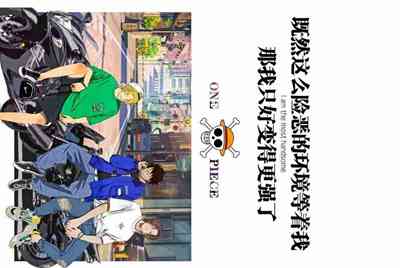 租号玩为什么可以阻止其他软件启动