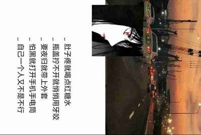 租号玩怎么找回支付密码，我忘记了