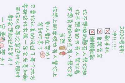 变压器连接组号