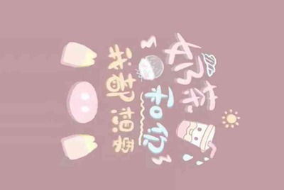租号玩，手游租号怎么上号