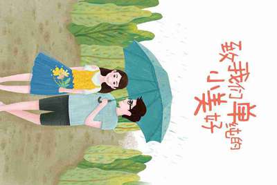 租号玩为什么进不去？