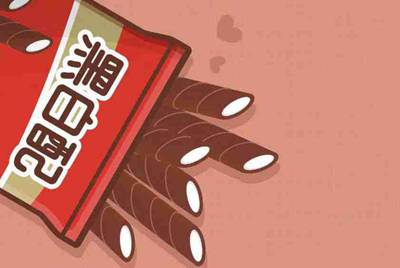 租号玩怎么删除自己发布的账号?