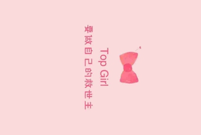 用租号玩上号器上游戏蓝屏怎么解决