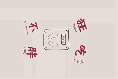 租号玩为什么进不去