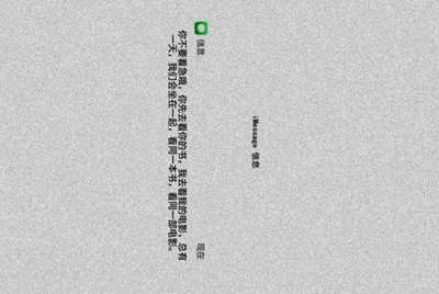 租号玩租用了一个游戏账号，怎么找它的订单号啊？