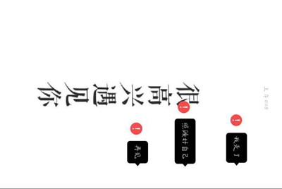 为什么账号和密码明明正确，还是提示用户名或密码错误？