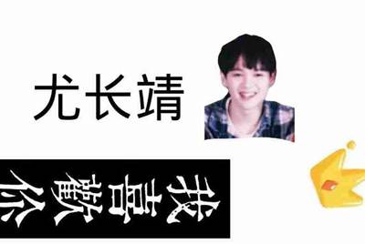 怎么注销租号玩账户