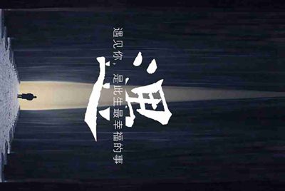 我想知道，交易猫租号没有时间限制的吗？假如我买了一个小时的号，我知道了密码我是不是可以一直玩下去？