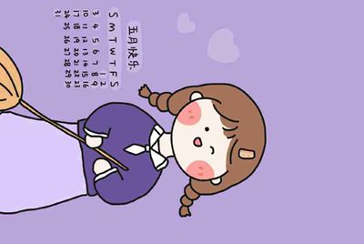 关于淘宝买梦幻号的问题