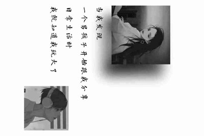 租号玩为什么进不去