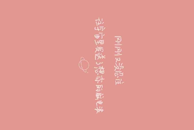 租号租了一个游戏账号怎么登陆？