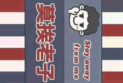 租号玩提现大概要多久啊？
