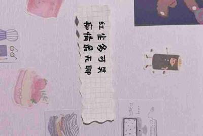 租号玩是个什么平台?