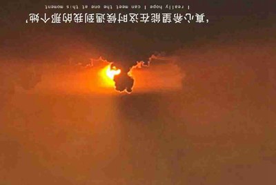 生死狙击租号