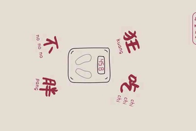 哪位大神借我玩玩生死狙击的天神号啊，保证不改密码，而且我只晚上10点后玩，谢谢了!私信啊