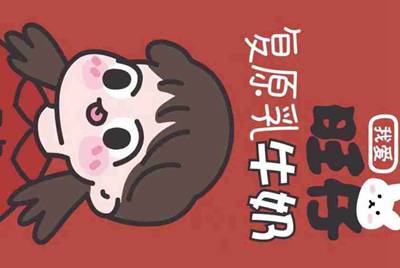 租号玩限制挂机逃跑什么意思